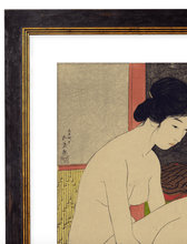 Load image into Gallery viewer, Japanese Female Subject, Print of a Vintage Illustrated Japanese Portrait- 1900s Artwork Print. Framed Wall Art PictureVintage Frog T/APictures &amp; Prints
