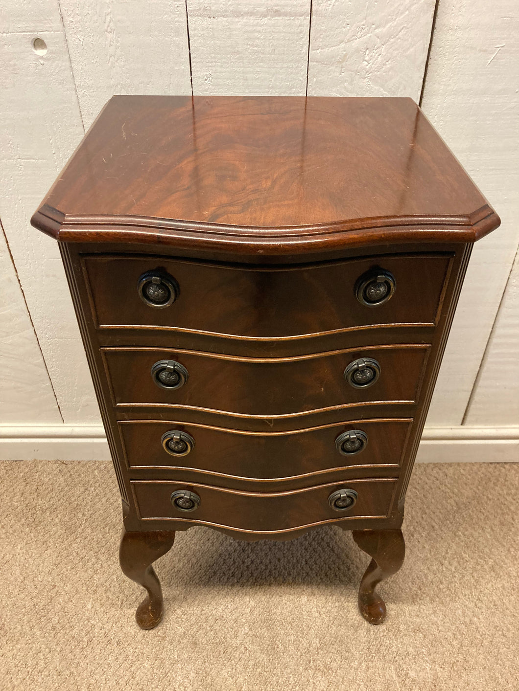 Mahogany Serpentine Front Small Chest Of Four Drawers