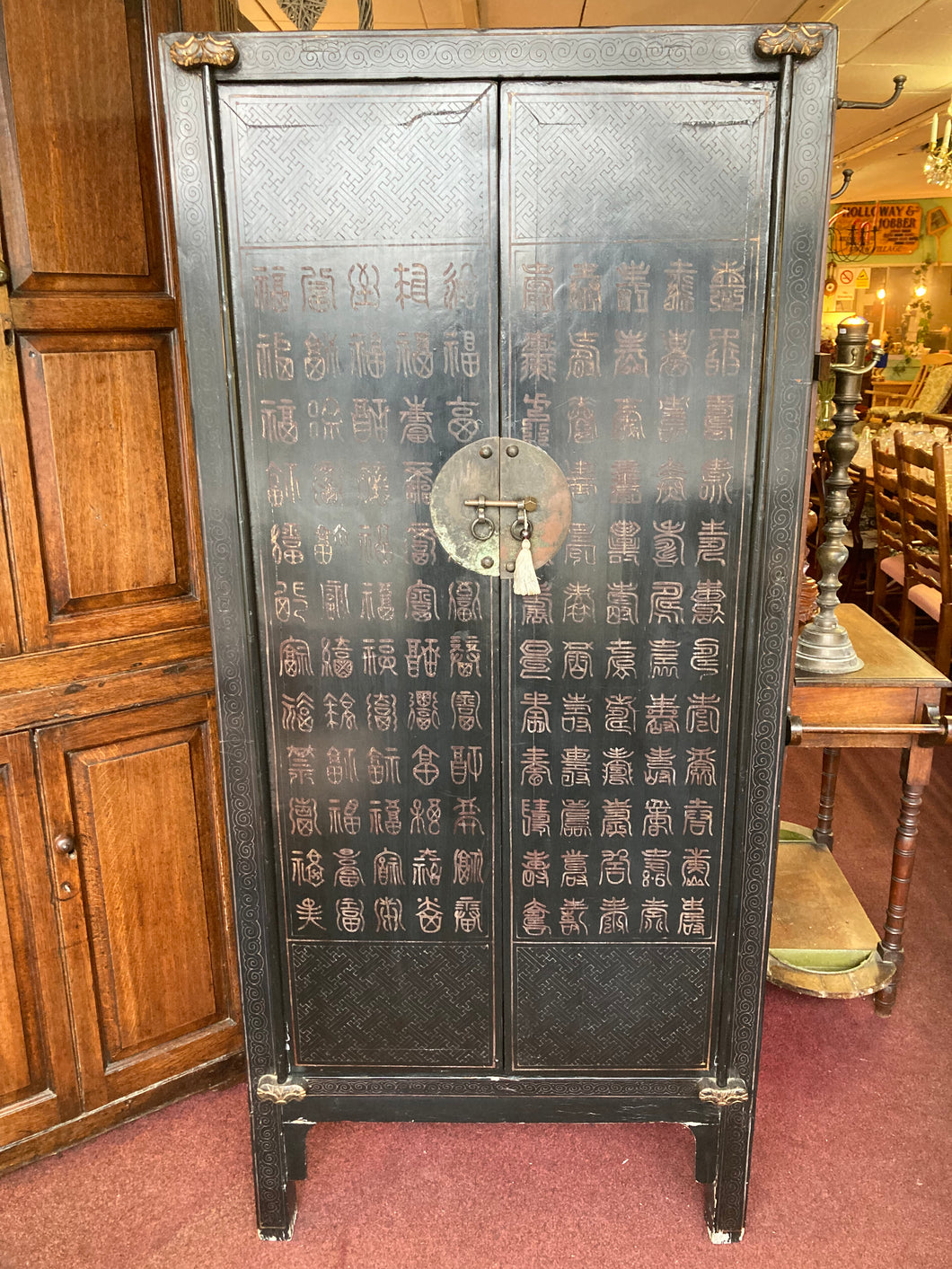 Vintage Chinese Tall Cupboard Drinks Cabinet