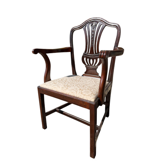 Antique Georgian Style Mahogany Carver Chair - Carved Shield Back Armchair 93cm