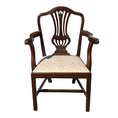 Antique Georgian Style Mahogany Carver Chair - Carved Shield Back Armchair 93cm