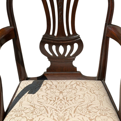 Antique Georgian Style Mahogany Carver Chair - Carved Shield Back Armchair 93cm