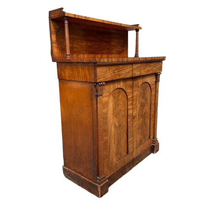 Antique Victorian Flame Mahogany Sideboard - Chiffonier Buffet Cupboard