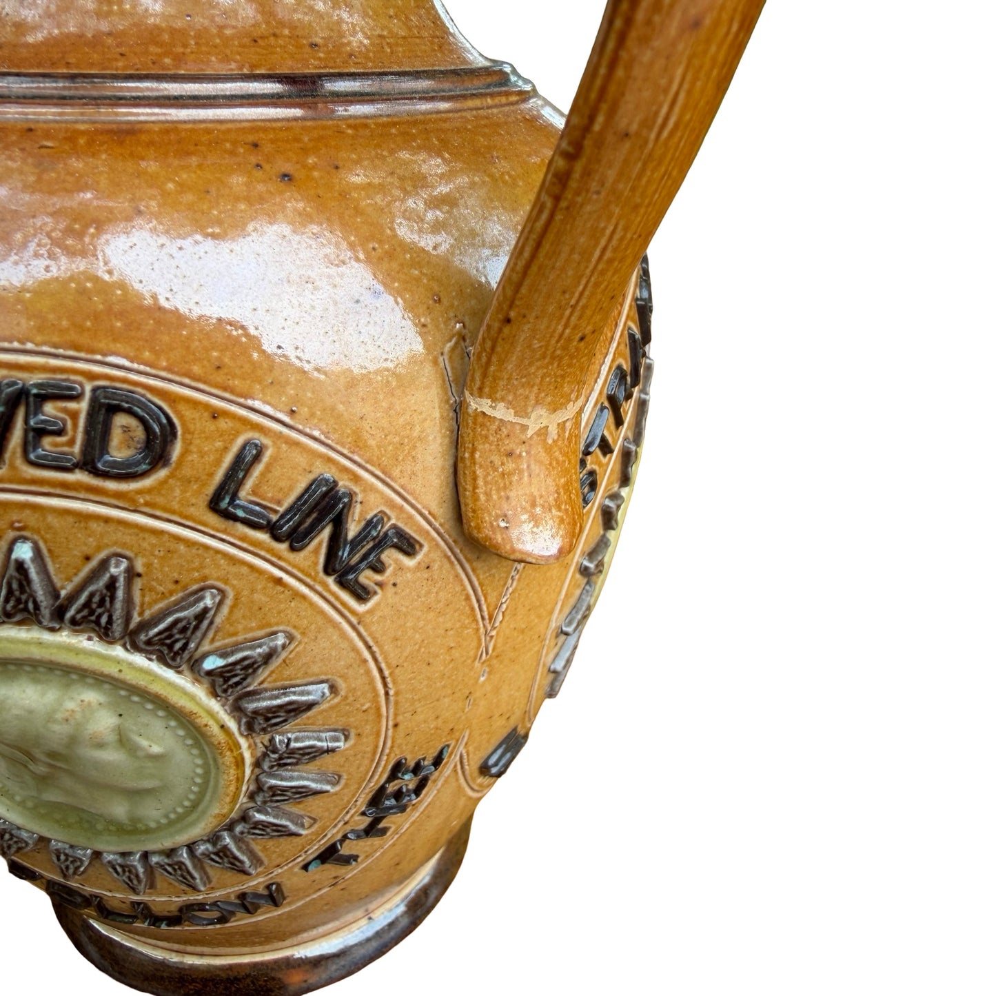 Antique Doulton Lambeth Saltglaze Motto Jug - Victorian Stoneware Pitcher 16cm