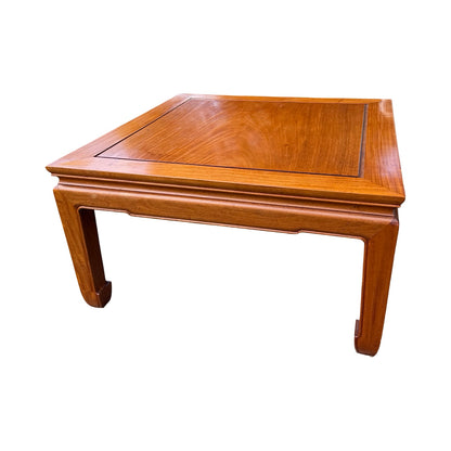 Oriental Square Hardwood Coffee Table - Ming Style Low Table 76cm