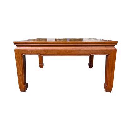 Oriental Square Hardwood Coffee Table - Ming Style Low Table 76cm