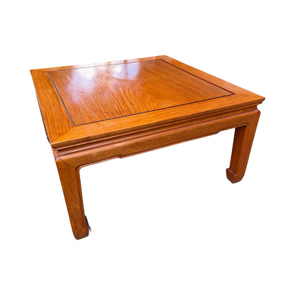 Oriental Square Hardwood Coffee Table - Ming Style Low Table 76cm