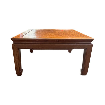 Oriental Square Hardwood Coffee Table - Ming Style Low Table 76cm