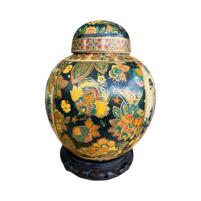 Vintage Oriental Ginger Jar & Stand - Satsuma Style Lidded Urn 24cm