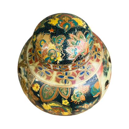Vintage Oriental Ginger Jar & Stand - Satsuma Style Lidded Urn 24cm