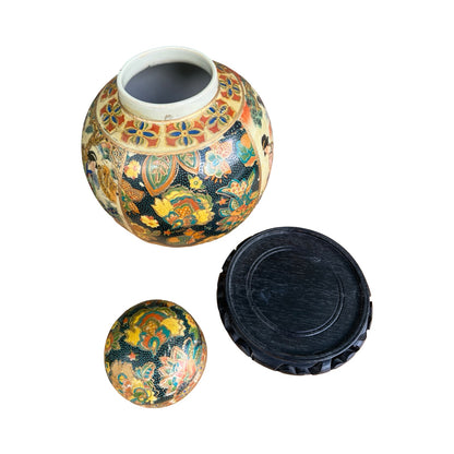 Vintage Oriental Ginger Jar & Stand - Satsuma Style Lidded Urn 24cm