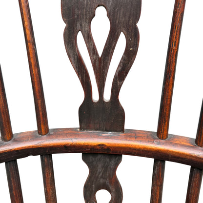 Antique 19th Century English Windsor Armchair – Yew Wood Hoop Back, Elm Seat, Crinoline Stretcher
