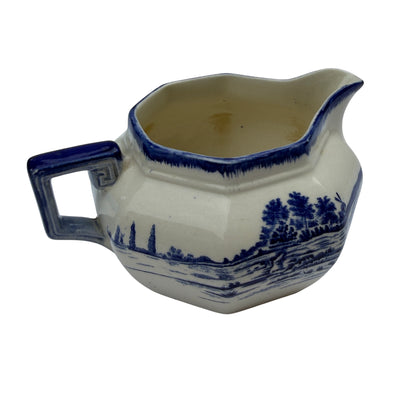 Top view of Royal Doulton Norfolk cream jug showing interior and rim