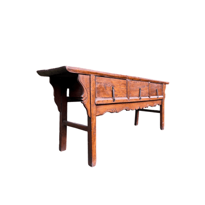 Vintage Rustic Oriental Style Alter Low Console Hall TableThe Furniture Recycling Shop
